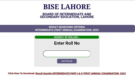 www.biselahore.com|lahore board website.